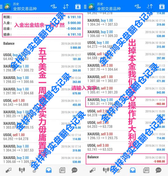 1555599711385_副本.jpg