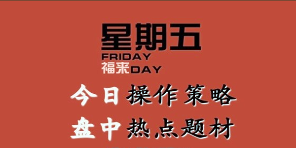 QQ截图20180709171437.png