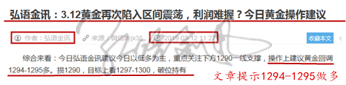 外汇EA期货股票比特币交易