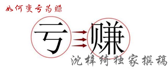 QQ截图20180424153411_副本.jpg