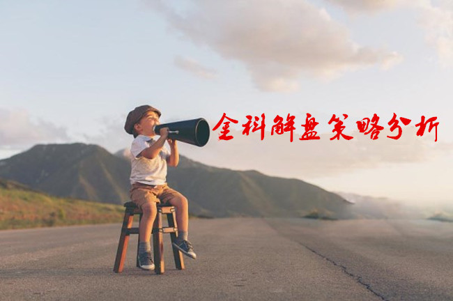 201808251105143384.jpg 201808251105143384.jpg