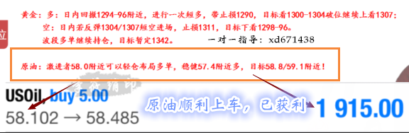 外汇期货股票比特币交易