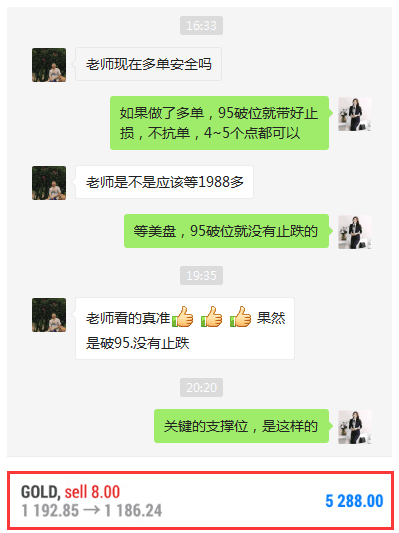 QQ图片20181009134928.png