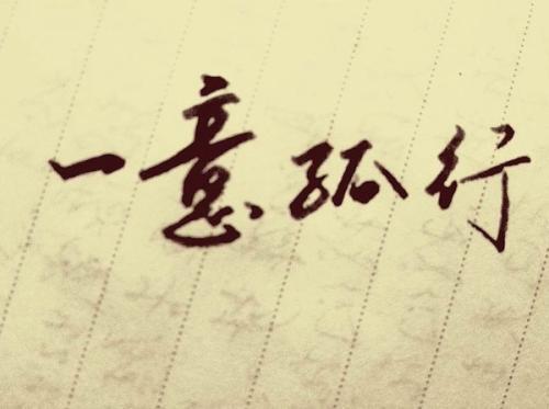 外汇EA期货股票比特币交易
