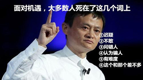 006j4qYRgy1fme08am94gj30g30910tk_副本.jpg