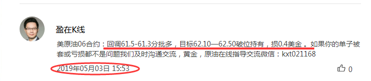 外汇EA期货股票比特币交易