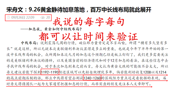 QQ截图20181024143955_副本插.png
