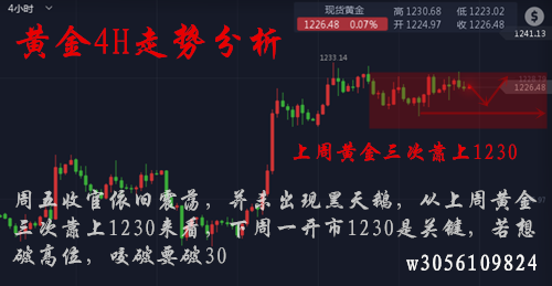 QQ图片20181021195938.png