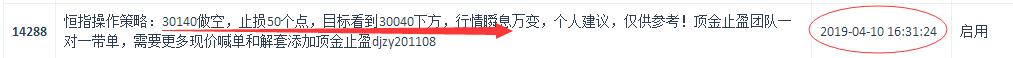 外汇EA期货股票比特币交易