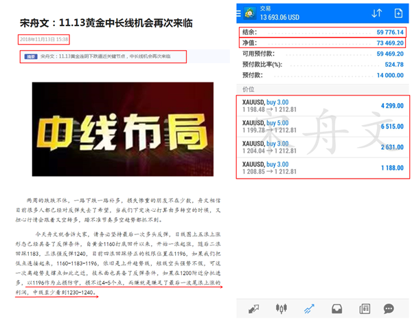 QQ截图20181116171707_副本15436.png QQ截图20181116171707_副本15436.png