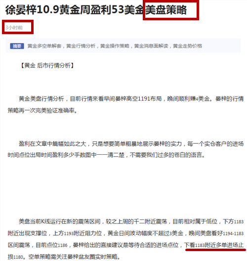 1009PHOTO4.png 1009PHOTO4.png