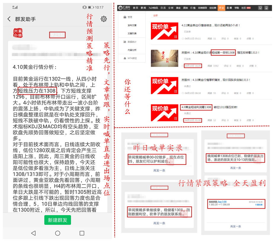 4.11文章1.jpg
