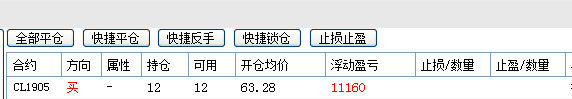 微信图片_20190408224600.png