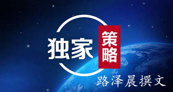 20170215102722_a3012d45ba104b6ff12e16dc53c747a2_1_副本.jpg