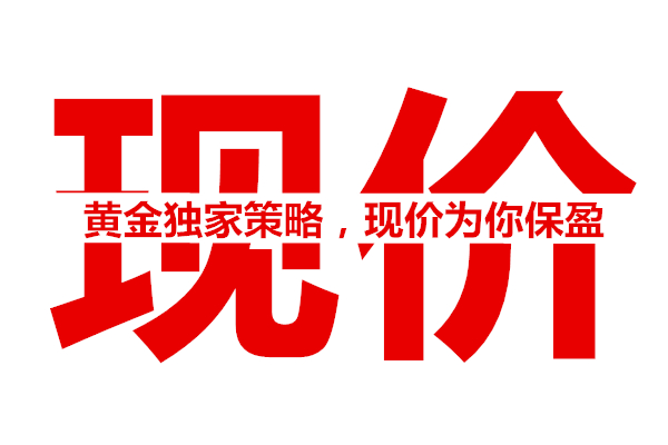 1548114617266551.jpg 1548114617266551.jpg