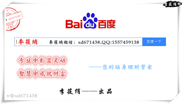 外汇EA期货股票比特币交易