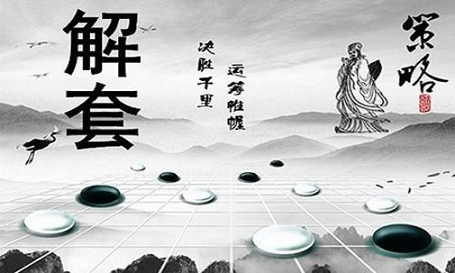 u=1416217167,178745418 fm=26 gp=0.jpg