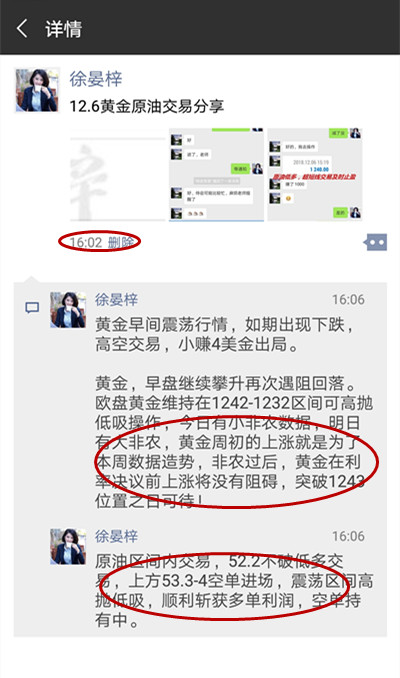 1206PHOTO8.jpg 1206PHOTO8.jpg