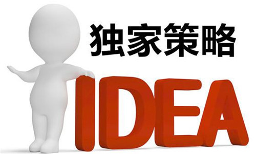 201807051157088389.jpg 201807051157088389.jpg