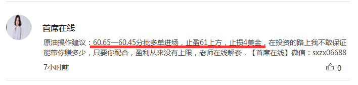 外汇EA期货股票比特币交易