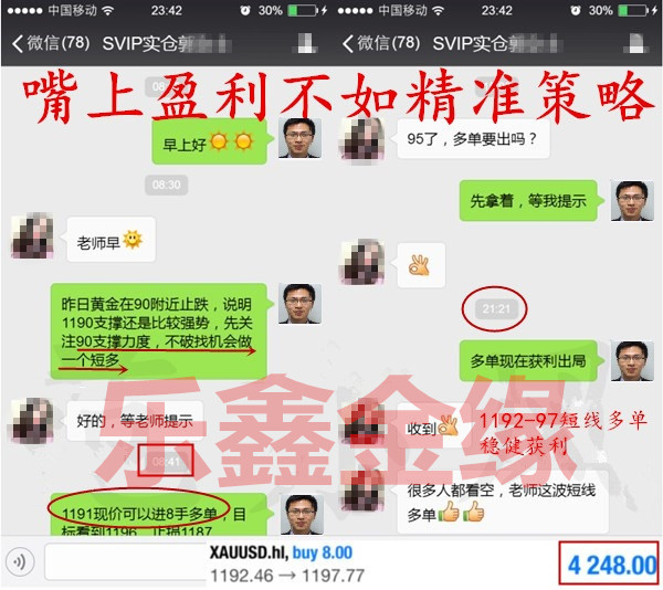 048124f7a54876fa255e17f042002967_1536162726480390_副本_副本.jpg