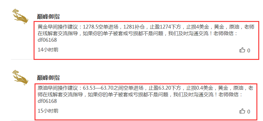 QQ截图20190502224319.png