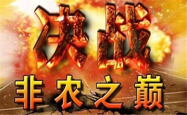 外汇EA期货股票比特币交易