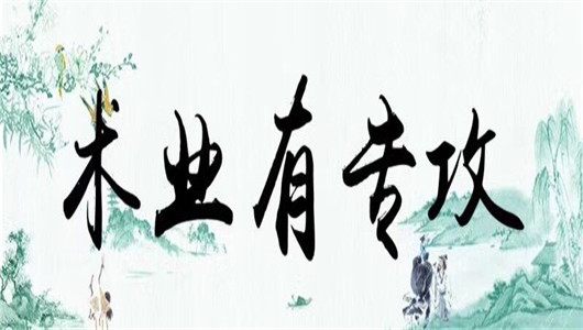 外汇EA期货股票比特币交易