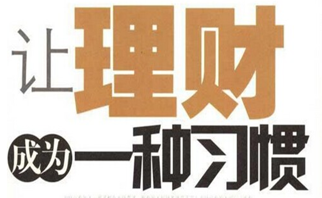 外汇EA期货股票比特币交易