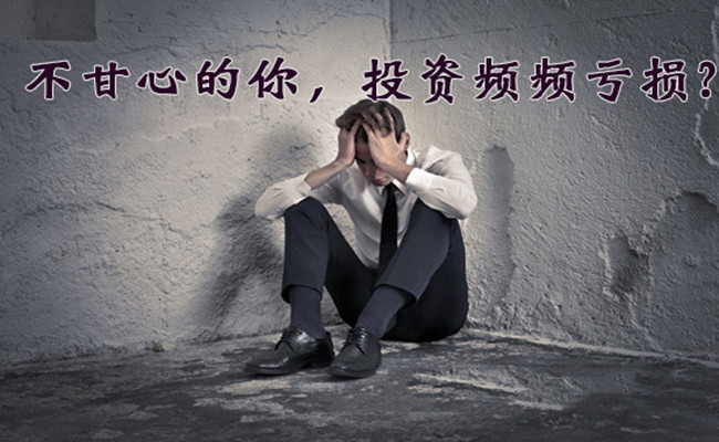 外汇期货股票比特币交易