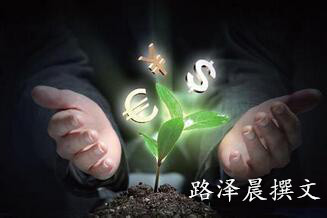 20160428144901_39bf2d5eccf4e86ad97e65225881f836_4_副本.jpg 20160428144901_39bf2d5eccf4e86ad97e65225881f836_4_副本.jpg