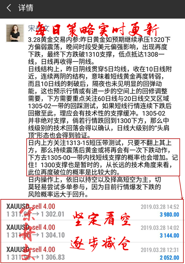 QQ图片20190328220654_副本.jpg