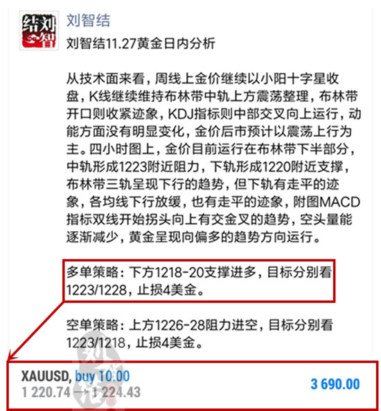 0D85DCF724076BB4814D44F9FACCB229_副本.jpg