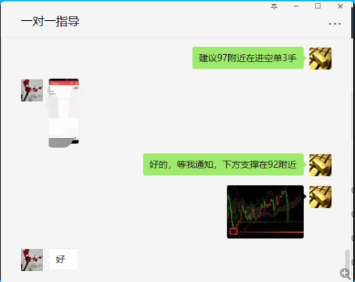 QQ图片20180922054121.png QQ图片20180922054121.png