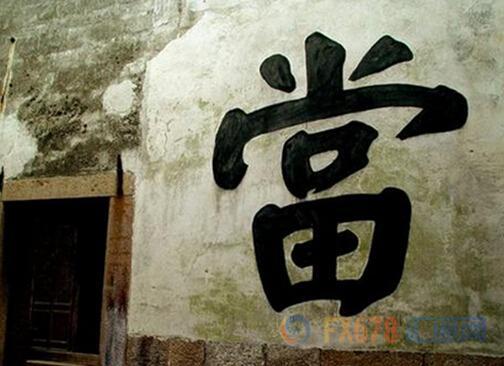 外汇EA期货股票比特币交易