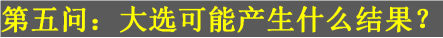 外汇EA期货股票比特币交易