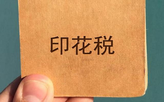 外汇EA期货股票比特币交易