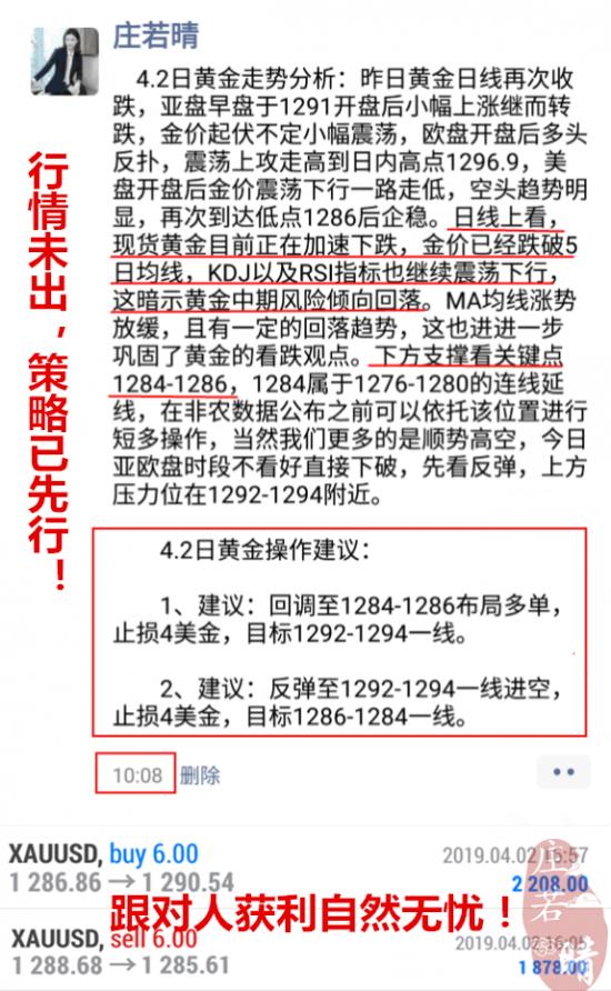 1554299741666597.png 4.2_副本.png