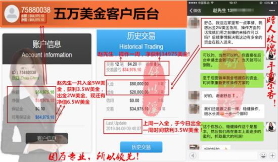 1554821049695231.png 后台不广告.png